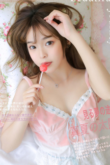 预言女王拽翻天